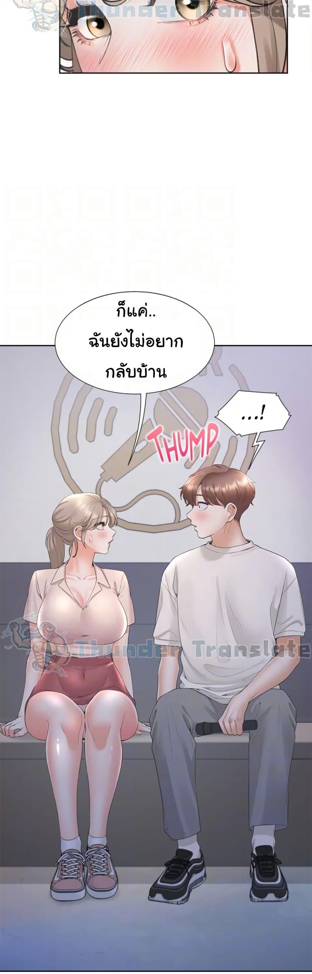 Doujin-Lc- อ่าน โดจิน มังฮวา เกาหลี ญี่ปุ่น จีน แปลไทย Bunk Beds ตอนที่ 1 2 3 4 5 6 7 8 9 10 11 12 13 14 ฟรี ไม่มีโฆษณา อ่าน โดจิน Manhwa เกาหลี ญี่ปุ่น จีน เรามีครบ คัดมาให้เน้นๆ โดจิน 18+ รับประกันความฟินโดย  Doujin Lc