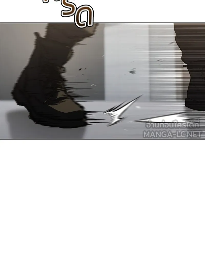 แบคXX ตอนที่ 49 รูปที่ 192