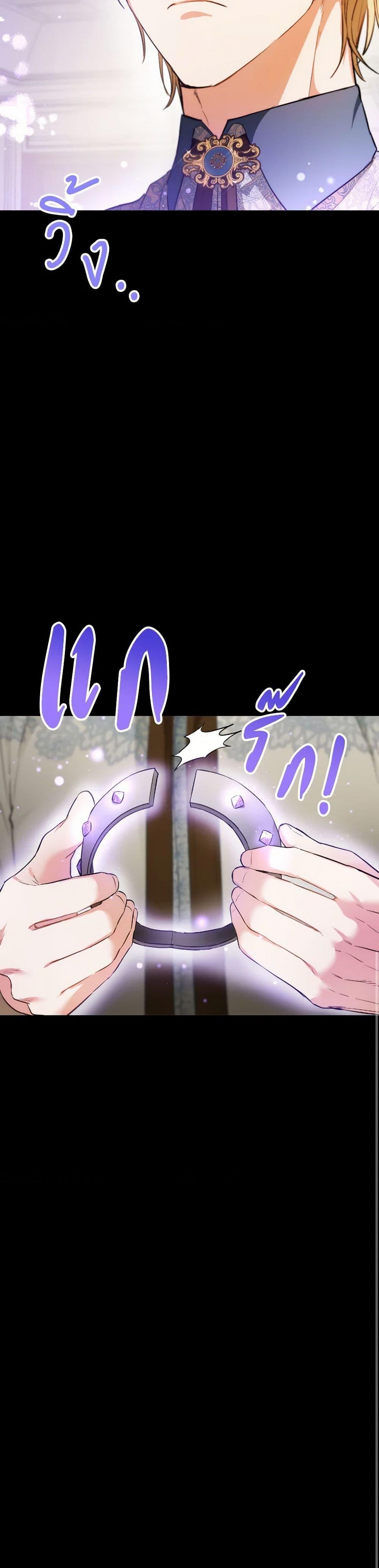 Manga-lc-com อ่านมังงะ อ่านการ์ตูน ออนไลน์ ฟรี The Heiress’s Double Life ตอนที่ 1 2 3 4 5 6 7 8 9 10 11 12 13 14 ฟรี ไม่มีโฆษณา Manga-lc - อ่าน มังงะ อ่าน การ์ตูน ออนไลน์ อ่านมังงะ ฟรี