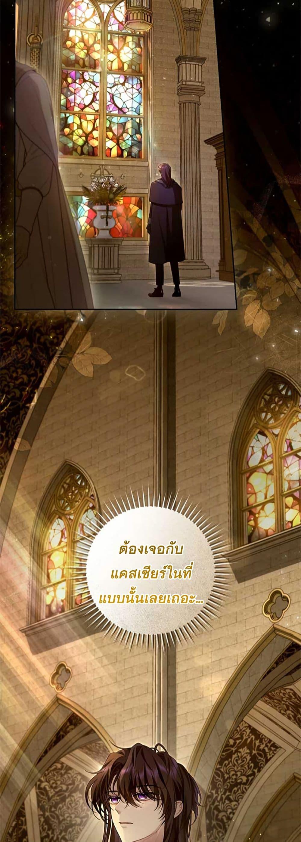 Manga-lc-com อ่านมังงะ อ่านการ์ตูน ออนไลน์ ฟรี I Healed The Male Lead’s Trauma ตอนที่ 1 2 3 4 5 6 7 8 9 10 11 12 13 14 ฟรี ไม่มีโฆษณา Manga-lc - อ่าน มังงะ อ่าน การ์ตูน ออนไลน์ อ่านมังงะ ฟรี