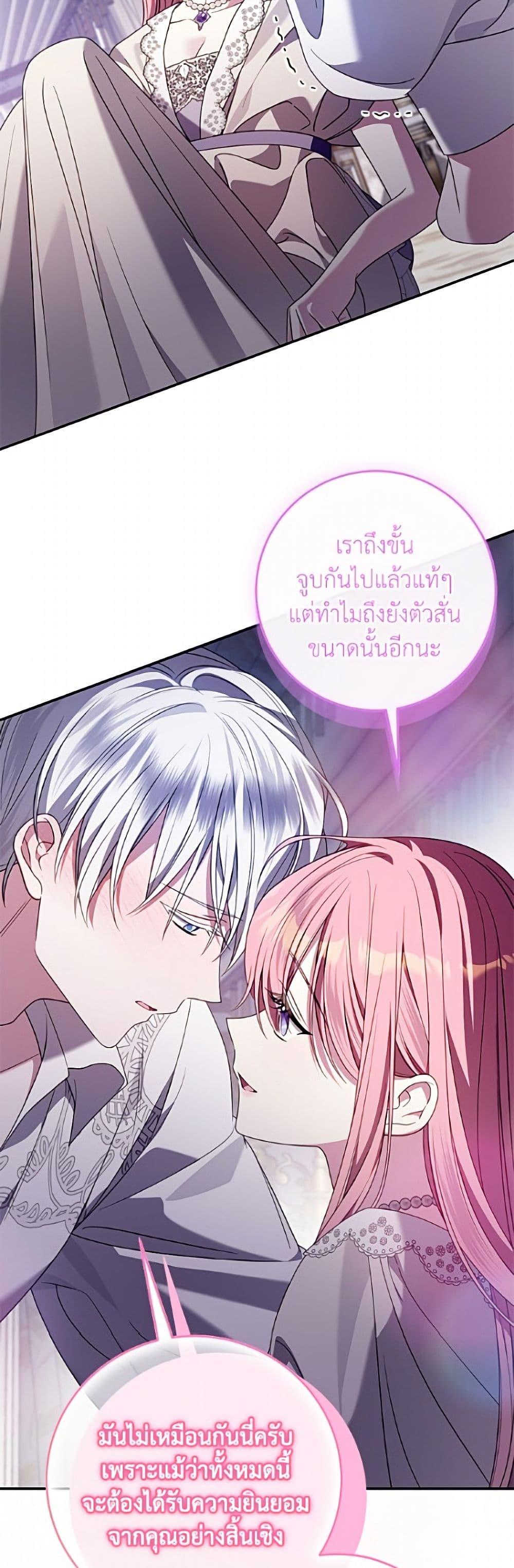 Manga-lc-com อ่านมังงะ อ่านการ์ตูน ออนไลน์ ฟรี I Met the Male Lead in Prison ตอนที่ 1 2 3 4 5 6 7 8 9 10 11 12 13 14 ฟรี ไม่มีโฆษณา Manga-lc - อ่าน มังงะ อ่าน การ์ตูน ออนไลน์ อ่านมังงะ ฟรี