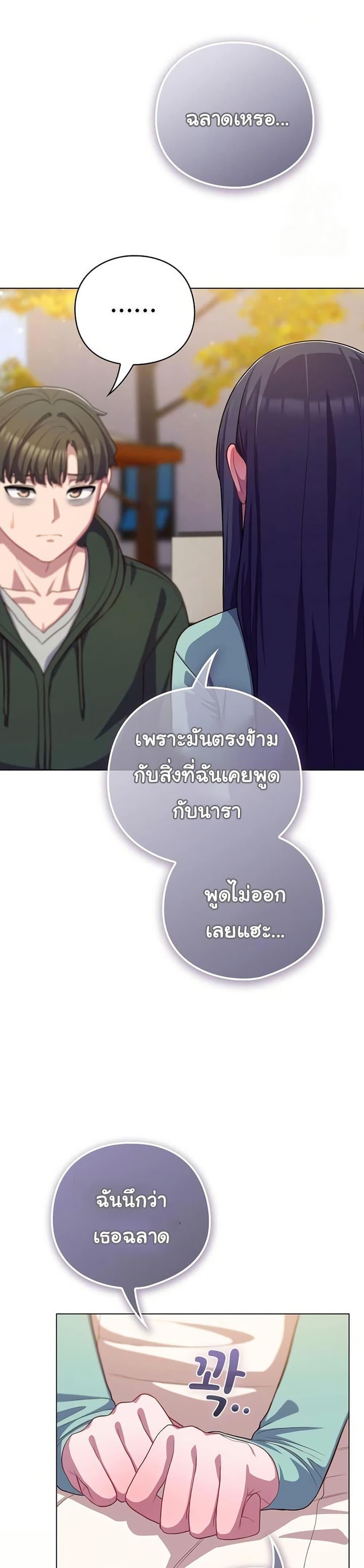 Doujin-Lc- อ่าน โดจิน มังฮวา เกาหลี ญี่ปุ่น จีน แปลไทย The General Is Here ตอนที่ 1 2 3 4 5 6 7 8 9 10 11 12 13 14 ฟรี ไม่มีโฆษณา อ่าน โดจิน Manhwa เกาหลี ญี่ปุ่น จีน เรามีครบ คัดมาให้เน้นๆ โดจิน 18+ รับประกันความฟินโดย  Doujin Lc