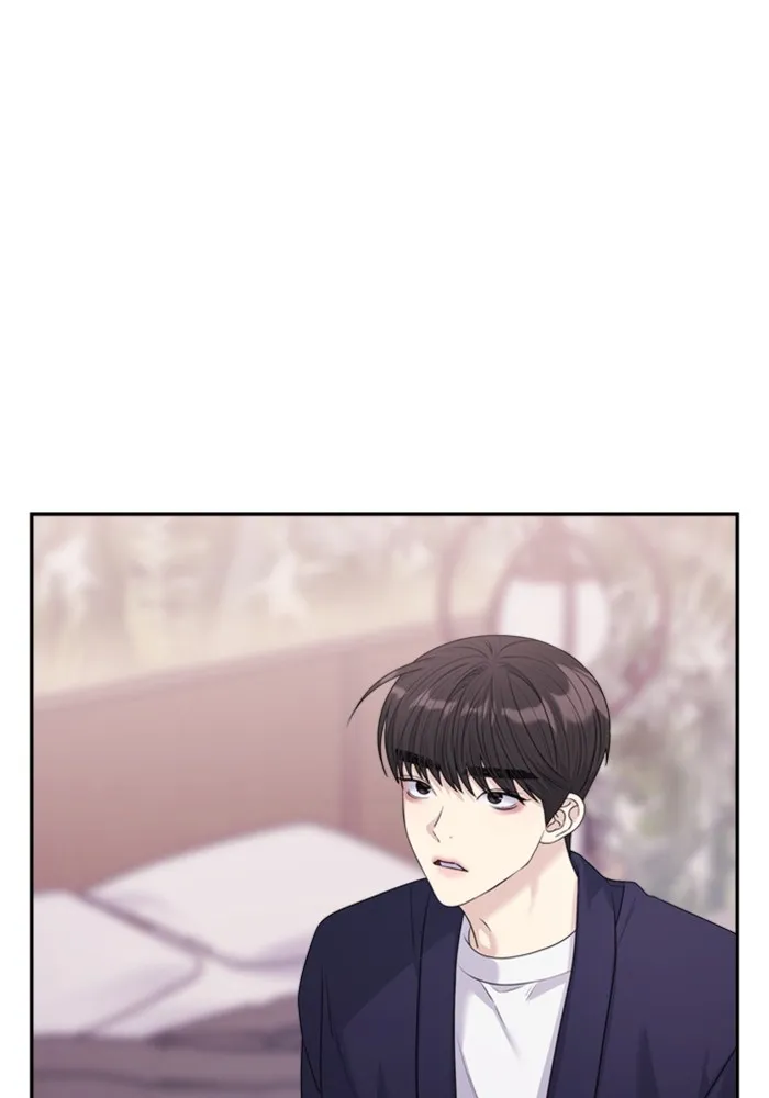 Couple Breaker ตอนที่ 47 รูปที่ 164