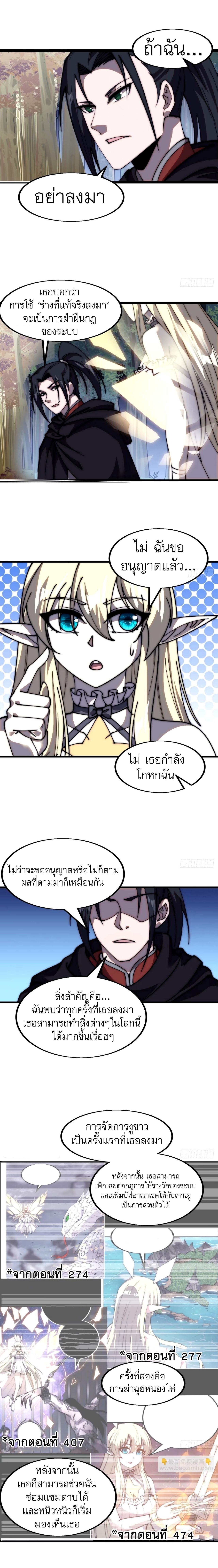 Manga-lc-com อ่านมังงะ อ่านการ์ตูน ออนไลน์ ฟรี It Starts With A Mountain ตอนที่ 1 2 3 4 5 6 7 8 9 10 11 12 13 14 ฟรี ไม่มีโฆษณา Manga-lc - อ่าน มังงะ อ่าน การ์ตูน ออนไลน์ อ่านมังงะ ฟรี