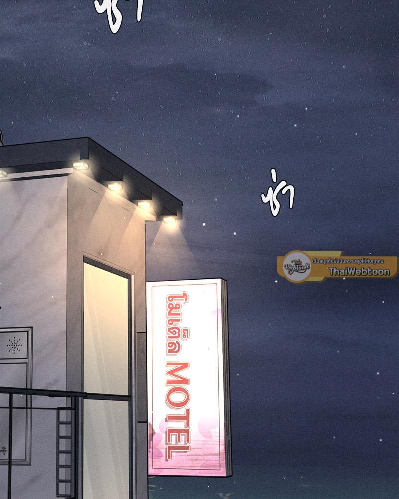 Doujin-Lc- อ่าน โดจิน มังฮวา เกาหลี ญี่ปุ่น จีน แปลไทย Payment for the Ride ตอนที่ 1 2 3 4 5 6 7 8 9 10 11 12 13 14 ฟรี ไม่มีโฆษณา อ่าน โดจิน Manhwa เกาหลี ญี่ปุ่น จีน เรามีครบ คัดมาให้เน้นๆ โดจิน 18+ รับประกันความฟินโดย  Doujin Lc