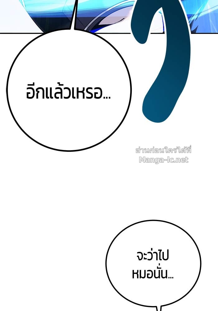 Doujin-Lc- อ่าน โดจิน มังฮวา เกาหลี ญี่ปุ่น จีน แปลไทย แกร่งเกินผู้กล้า แต่ซ่าไม่ได้ ตอนที่ 1 2 3 4 5 6 7 8 9 10 11 12 13 14 ฟรี ไม่มีโฆษณา อ่าน โดจิน Manhwa เกาหลี ญี่ปุ่น จีน เรามีครบ คัดมาให้เน้นๆ โดจิน 18+ รับประกันความฟินโดย Doujin Lc