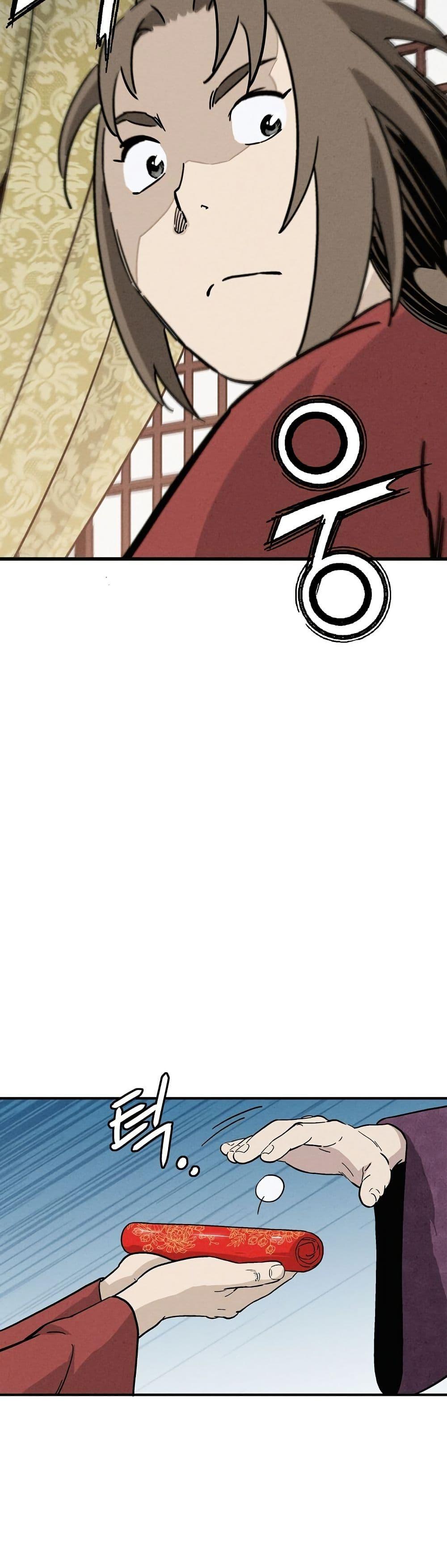 Manga-lc-com อ่านมังงะ อ่านการ์ตูน ออนไลน์ ฟรี I Reincarnated as a Legendary Surgeon ตอนที่ 1 2 3 4 5 6 7 8 9 10 11 12 13 14 ฟรี ไม่มีโฆษณา Manga-lc - อ่าน มังงะ อ่าน การ์ตูน ออนไลน์ อ่านมังงะ ฟรี