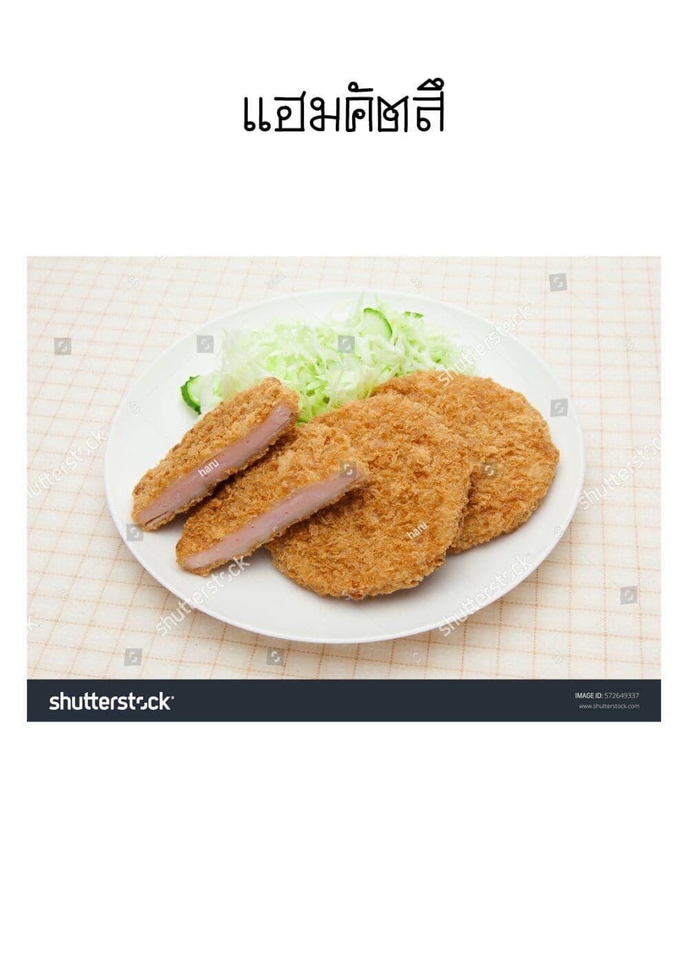 Manga-lc-com อ่านมังงะ อ่านการ์ตูน ออนไลน์ ฟรี Kyou mo Veranda de ตอนที่ 1 2 3 4 5 6 7 8 9 10 11 12 13 14 ฟรี ไม่มีโฆษณา Manga-lc - อ่าน มังงะ อ่าน การ์ตูน ออนไลน์ อ่านมังงะ ฟรี