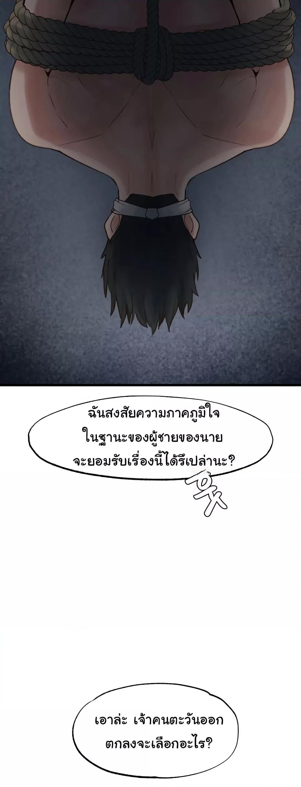 Doujin-Lc- อ่าน โดจิน มังฮวา เกาหลี ญี่ปุ่น จีน แปลไทย Global Sexual Culture Research Institute ตอนที่ 1 2 3 4 5 6 7 8 9 10 11 12 13 14 ฟรี ไม่มีโฆษณา อ่าน โดจิน Manhwa เกาหลี ญี่ปุ่น จีน เรามีครบ คัดมาให้เน้นๆ โดจิน 18+ รับประกันความฟินโดย  Doujin Lc