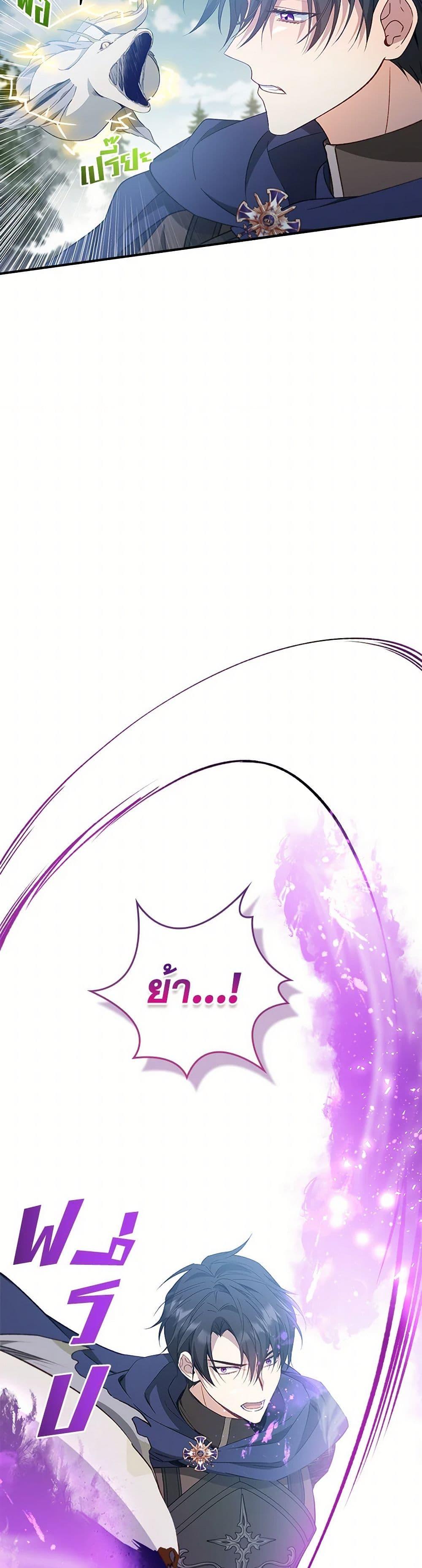 Manga-lc-com อ่านมังงะ อ่านการ์ตูน ออนไลน์ ฟรี Fakes Don’t Want To Be Real ตอนที่ 1 2 3 4 5 6 7 8 9 10 11 12 13 14 ฟรี ไม่มีโฆษณา Manga-lc - อ่าน มังงะ อ่าน การ์ตูน ออนไลน์ อ่านมังงะ ฟรี