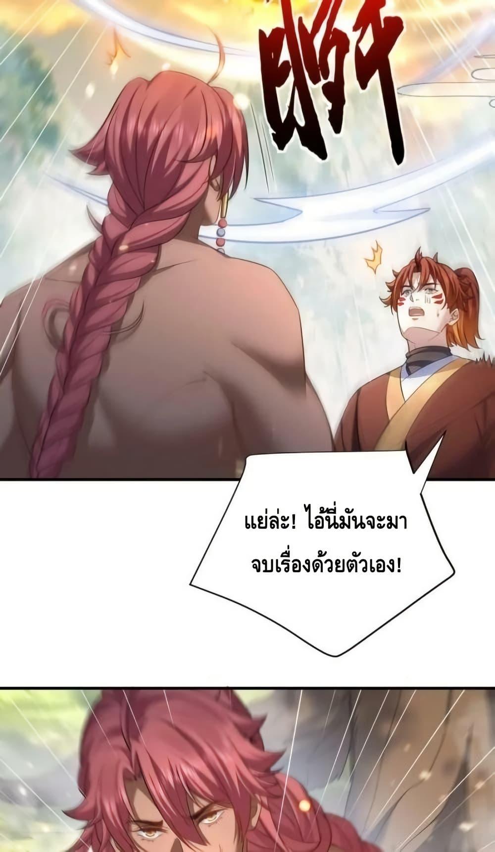 Manga-lc-com อ่านมังงะ อ่านการ์ตูน ออนไลน์ ฟรี AmIInvincible ตอนที่ 1 2 3 4 5 6 7 8 9 10 11 12 13 14 ฟรี ไม่มีโฆษณา Manga-lc - อ่าน มังงะ อ่าน การ์ตูน ออนไลน์ อ่านมังงะ ฟรี