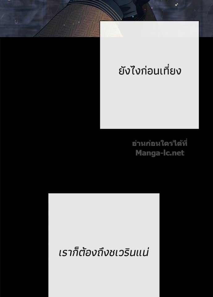 Doujin-Lc- อ่าน โดจิน มังฮวา เกาหลี ญี่ปุ่น จีน แปลไทย องค์ชายผู้อื้อฉาว ตอนที่ 1 2 3 4 5 6 7 8 9 10 11 12 13 14 ฟรี ไม่มีโฆษณา อ่าน โดจิน Manhwa เกาหลี ญี่ปุ่น จีน เรามีครบ คัดมาให้เน้นๆ โดจิน 18+ รับประกันความฟินโดย Doujin Lc