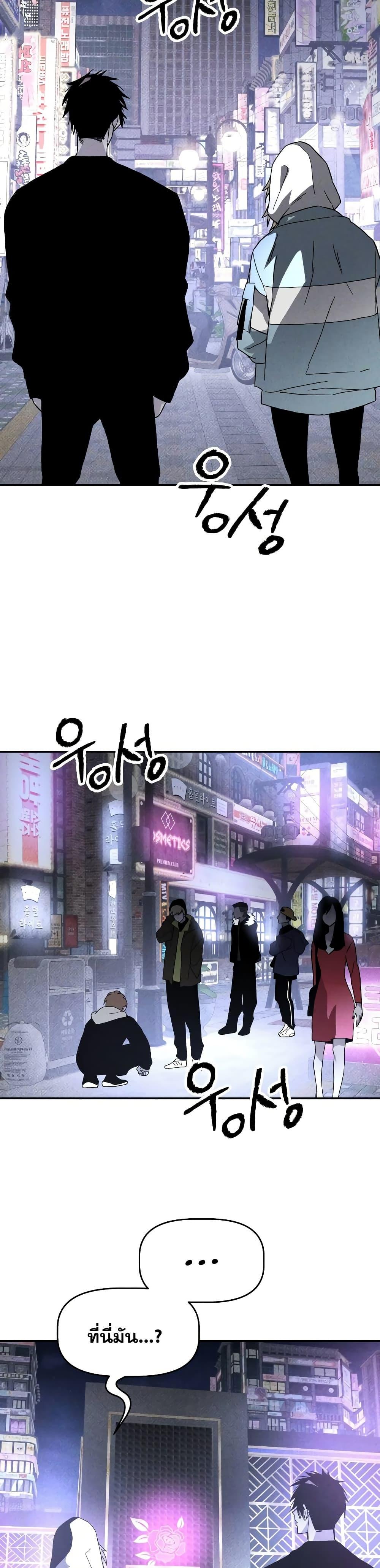 Manga-lc-com อ่านมังงะ อ่านการ์ตูน ออนไลน์ ฟรี The Murderer ตอนที่ 1 2 3 4 5 6 7 8 9 10 11 12 13 14 ฟรี ไม่มีโฆษณา Manga-lc - อ่าน มังงะ อ่าน การ์ตูน ออนไลน์ อ่านมังงะ ฟรี