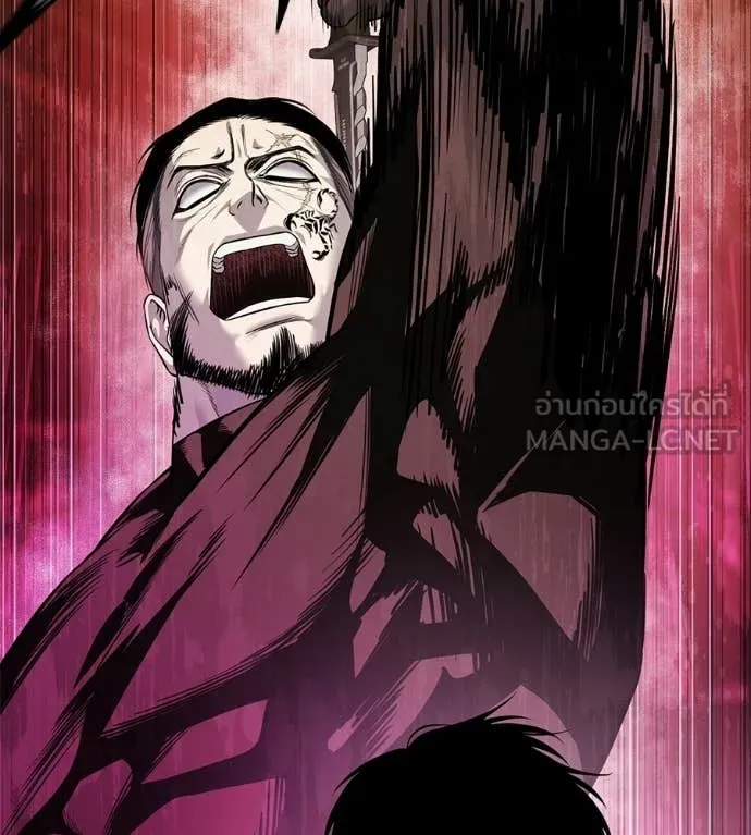 มัจจุราชชุดแดง ตอนที่ 38 รูปที่ 31