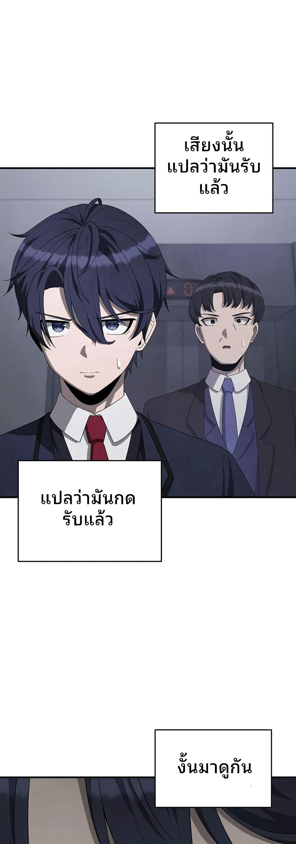 Manga-lc-com อ่านมังงะ อ่านการ์ตูน ออนไลน์ ฟรี Ghost Story Club (Remake) ตอนที่ 1 2 3 4 5 6 7 8 9 10 11 12 13 14 ฟรี ไม่มีโฆษณา Manga-lc - อ่าน มังงะ อ่าน การ์ตูน ออนไลน์ อ่านมังงะ ฟรี