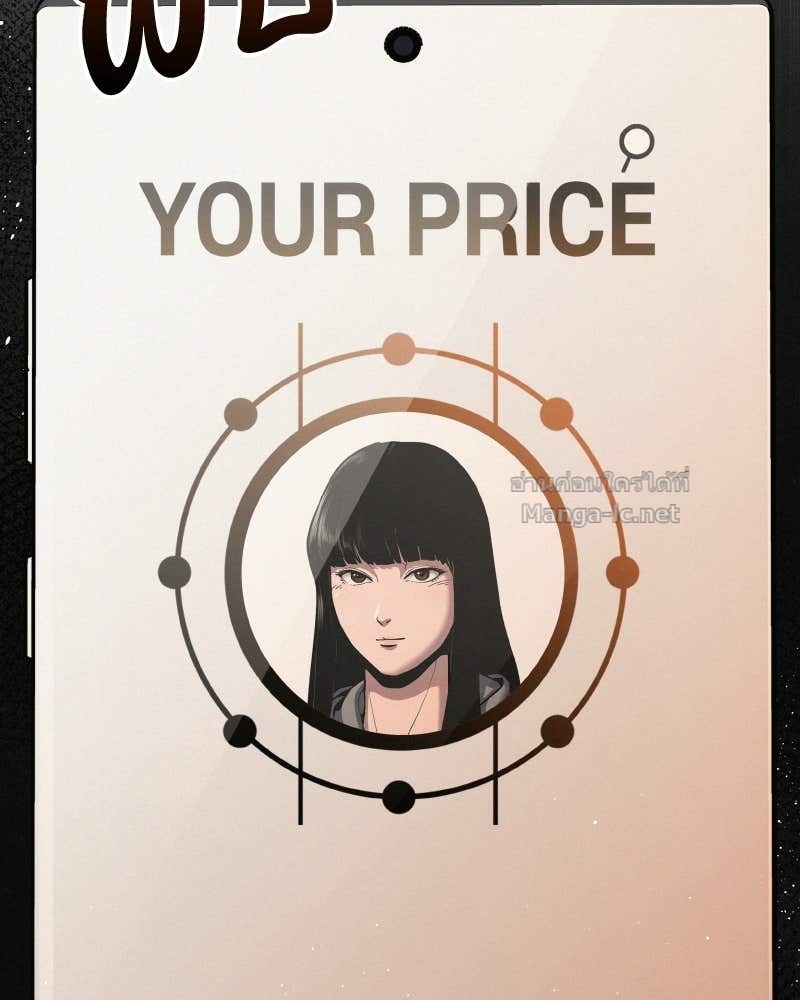 Doujin-Lc- อ่าน โดจิน มังฮวา เกาหลี ญี่ปุ่น จีน แปลไทย บอกมาค่าตัวเท่าไหร่ ตอนที่ 1 2 3 4 5 6 7 8 9 10 11 12 13 14 ฟรี ไม่มีโฆษณา อ่าน โดจิน Manhwa เกาหลี ญี่ปุ่น จีน เรามีครบ คัดมาให้เน้นๆ โดจิน 18+ รับประกันความฟินโดย Doujin Lc