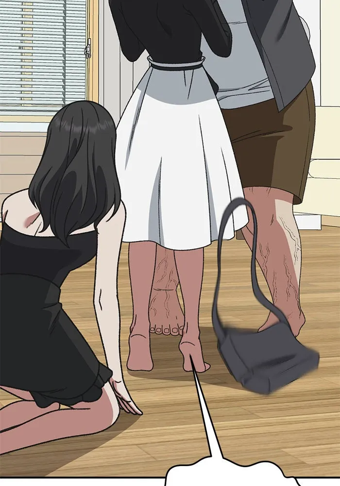 ช่วยเปลี่ยนฉันที ตอนที่ 292. ซีซัน 3 ฮันชิมแอ 8 รูปที่ 16