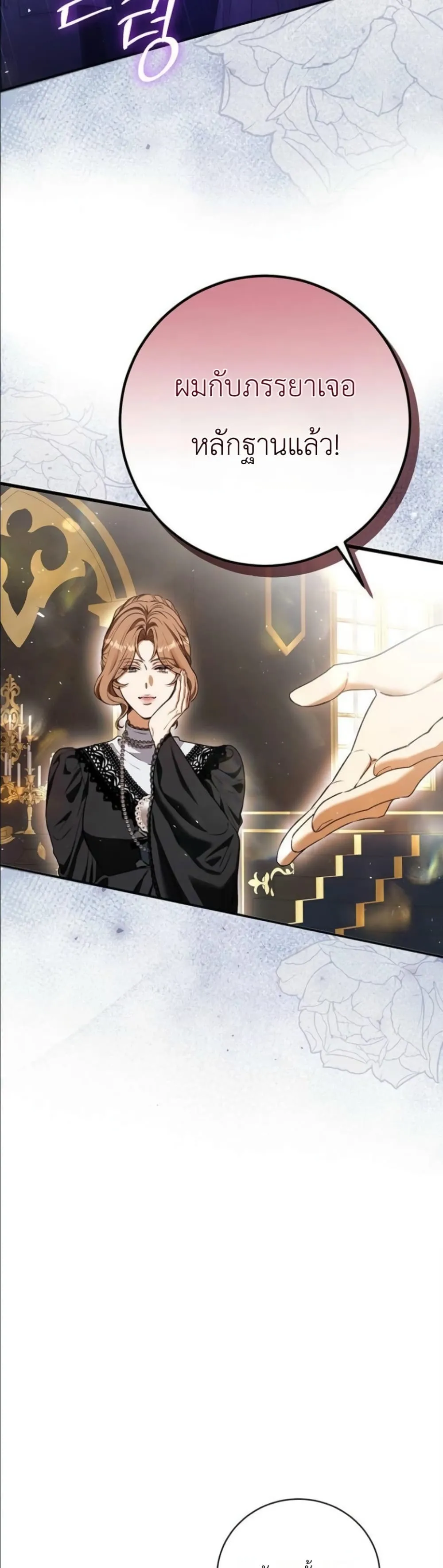 Manga-lc-com อ่านมังงะ อ่านการ์ตูน ออนไลน์ ฟรี This Is What Revenge Looks Like ตอนที่ 1 2 3 4 5 6 7 8 9 10 11 12 13 14 ฟรี ไม่มีโฆษณา Manga-lc - อ่าน มังงะ อ่าน การ์ตูน ออนไลน์ อ่านมังงะ ฟรี