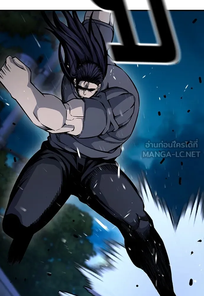 King Game ตอนที่ 67 ฮวังมูเจ (1) รูปที่ 129