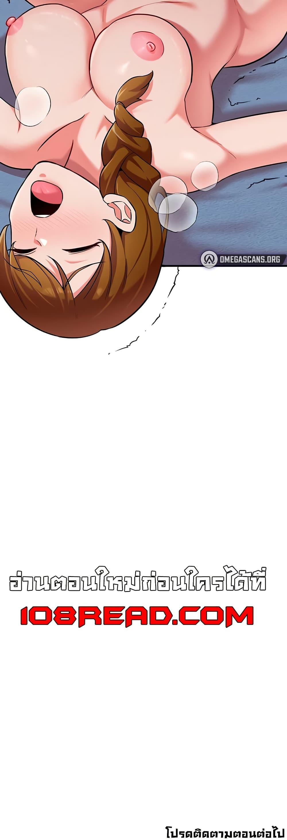 Doujin-Lc- อ่าน โดจิน มังฮวา เกาหลี ญี่ปุ่น จีน แปลไทย The Warrior Dissatisfied with Everyone ตอนที่ 1 2 3 4 5 6 7 8 9 10 11 12 13 14 ฟรี ไม่มีโฆษณา อ่าน โดจิน Manhwa เกาหลี ญี่ปุ่น จีน เรามีครบ คัดมาให้เน้นๆ โดจิน 18+ รับประกันความฟินโดย  Doujin Lc