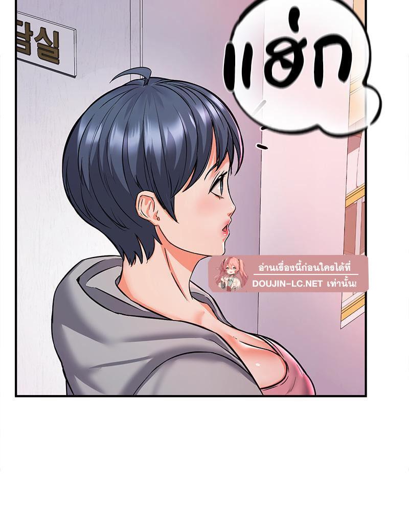 Doujin-Lc- อ่าน โดจิน มังฮวา เกาหลี ญี่ปุ่น จีน แปลไทย My Pillow Business Begins ตอนที่ 1 2 3 4 5 6 7 8 9 10 11 12 13 14 ฟรี ไม่มีโฆษณา อ่าน โดจิน Manhwa เกาหลี ญี่ปุ่น จีน เรามีครบ คัดมาให้เน้นๆ โดจิน 18+ รับประกันความฟินโดย  Doujin Lc