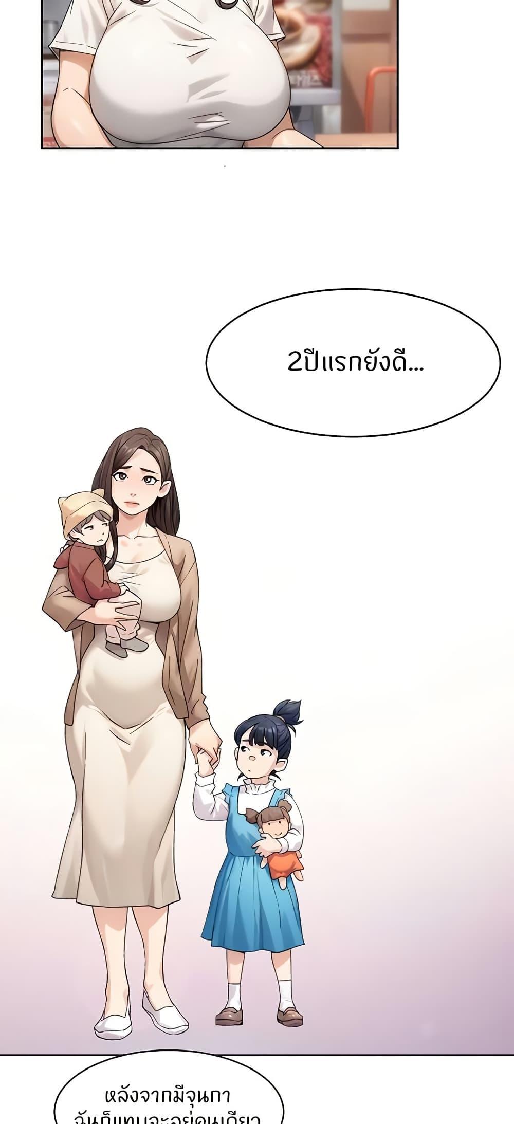 Doujin-Lc- อ่าน โดจิน มังฮวา เกาหลี ญี่ปุ่น จีน แปลไทย Cleaning Service ตอนที่ 1 2 3 4 5 6 7 8 9 10 11 12 13 14 ฟรี ไม่มีโฆษณา อ่าน โดจิน Manhwa เกาหลี ญี่ปุ่น จีน เรามีครบ คัดมาให้เน้นๆ โดจิน 18+ รับประกันความฟินโดย  Doujin Lc
