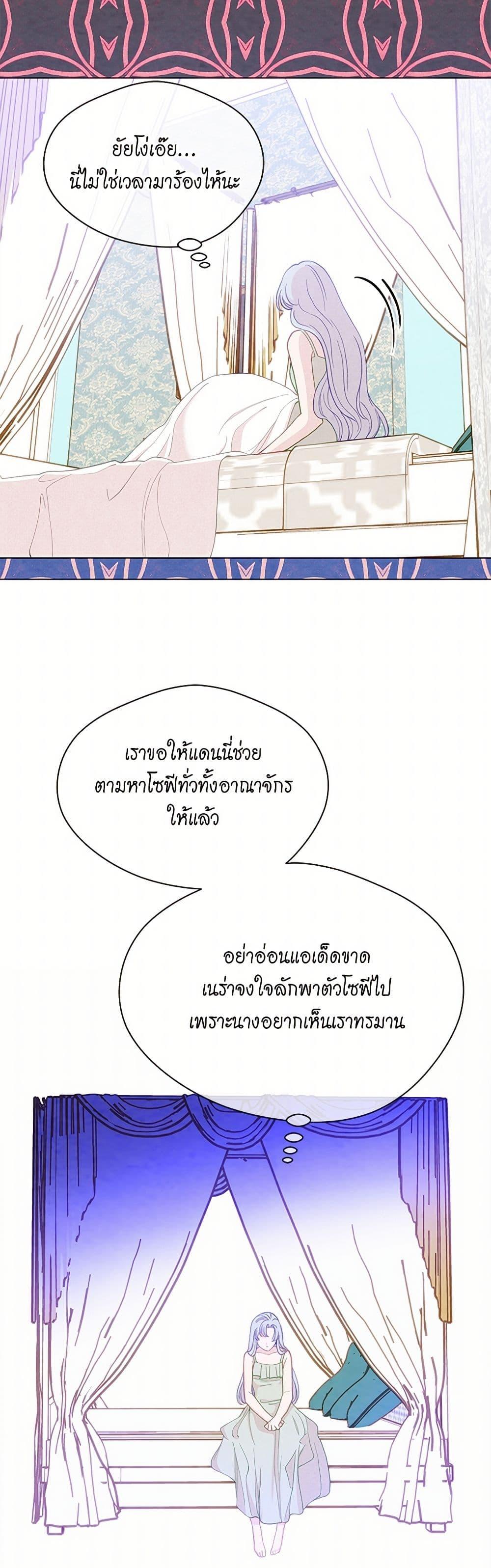 Manga-lc-com อ่านมังงะ อ่านการ์ตูน ออนไลน์ ฟรี Iris – The Lady and Her Smartphone ตอนที่ 1 2 3 4 5 6 7 8 9 10 11 12 13 14 ฟรี ไม่มีโฆษณา Manga-lc - อ่าน มังงะ อ่าน การ์ตูน ออนไลน์ อ่านมังงะ ฟรี