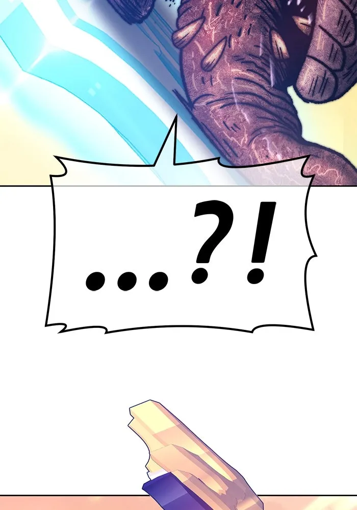 +99 ท่อนไม้พร้อมบวก ตอนที่ 42 รูปที่ 124