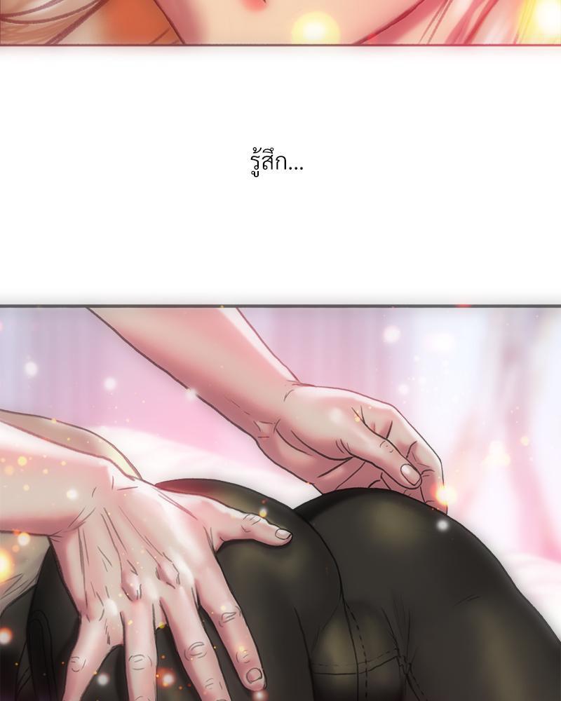 Doujin-Lc- อ่าน โดจิน มังฮวา เกาหลี ญี่ปุ่น จีน แปลไทย เมืองกระหายรัก ตอนที่ 1 2 3 4 5 6 7 8 9 10 11 12 13 14 ฟรี ไม่มีโฆษณา อ่าน โดจิน Manhwa เกาหลี ญี่ปุ่น จีน เรามีครบ คัดมาให้เน้นๆ โดจิน 18+ รับประกันความฟินโดย  Doujin Lc