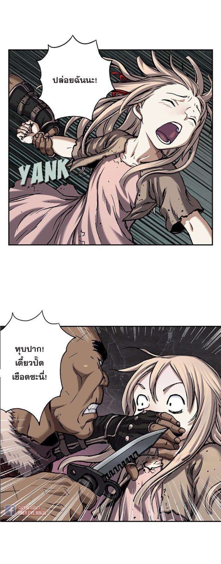 Manga-lc-com อ่านมังงะ อ่านการ์ตูน ออนไลน์ ฟรี Leviathan เลวีอาธาน อสูรกายใต้สมุทร ตอนที่ 1 2 3 4 5 6 7 8 9 10 11 12 13 14 ฟรี ไม่มีโฆษณา Manga-lc - อ่าน มังงะ อ่าน การ์ตูน ออนไลน์ อ่านมังงะ ฟรี