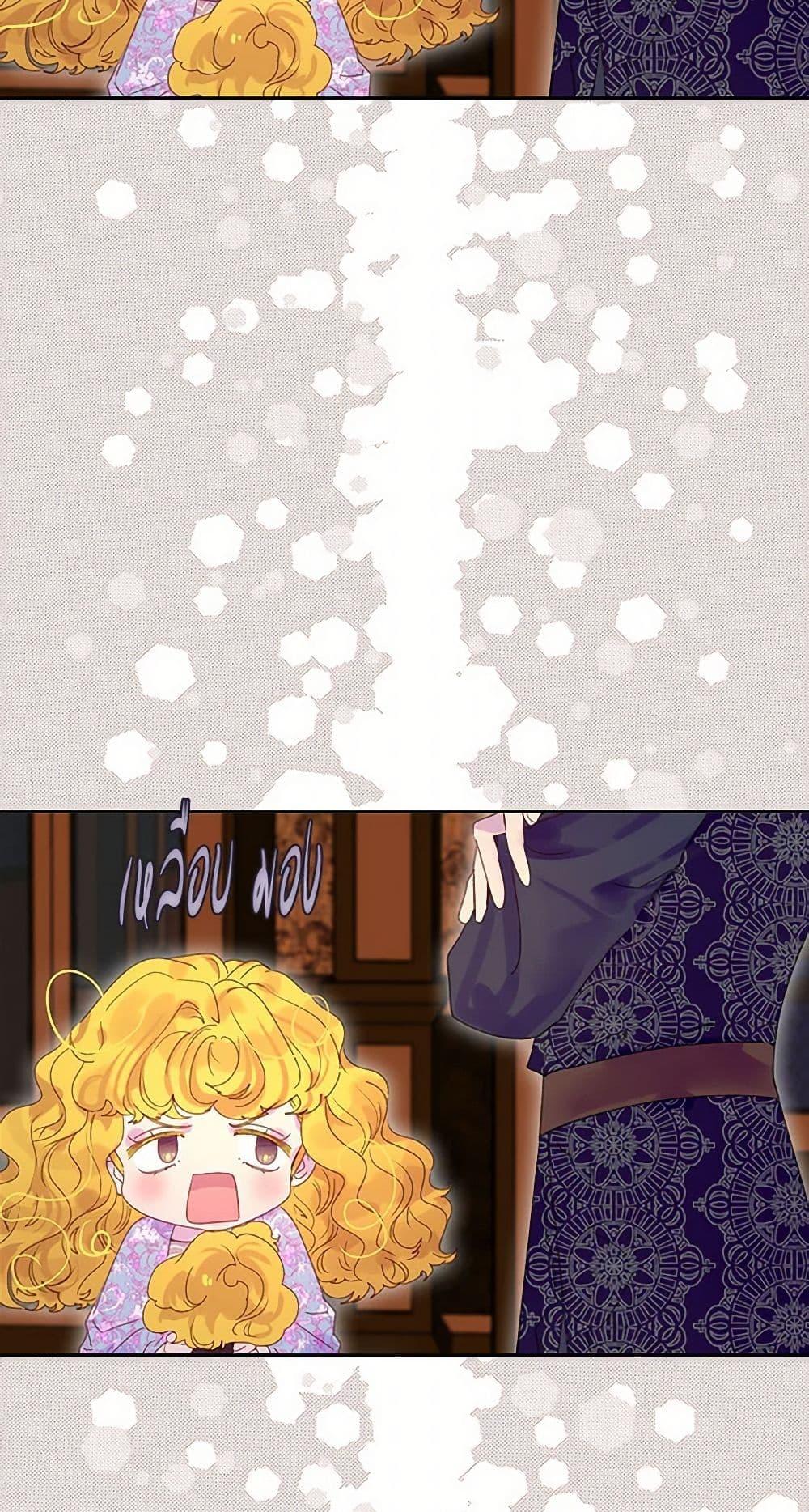 Manga-lc-com อ่านมังงะ อ่านการ์ตูน ออนไลน์ ฟรี Miss Not-So Sidekick ตอนที่ 1 2 3 4 5 6 7 8 9 10 11 12 13 14 ฟรี ไม่มีโฆษณา Manga-lc - อ่าน มังงะ อ่าน การ์ตูน ออนไลน์ อ่านมังงะ ฟรี