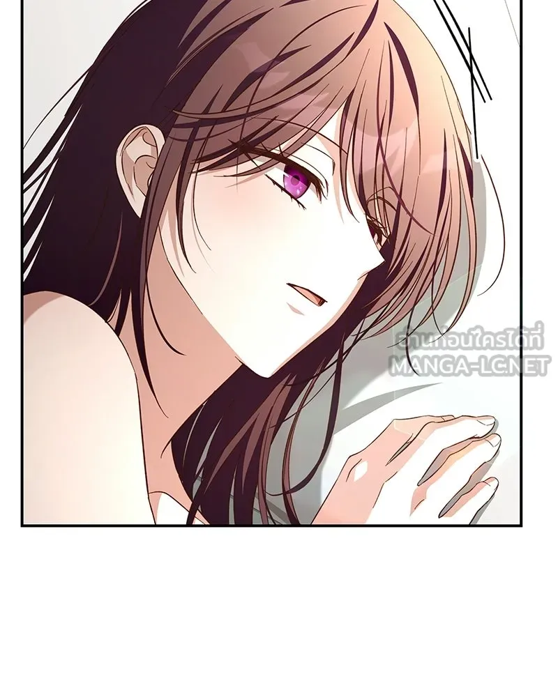 เจ้าสาวแกรนด์ดยุกปีศาจ ตอนที่ 36 รูปที่ 126