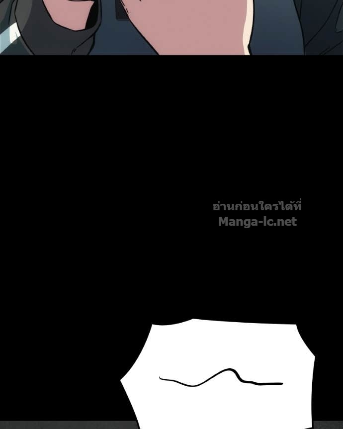 Doujin-Lc- อ่าน โดจิน มังฮวา เกาหลี ญี่ปุ่น จีน แปลไทย บอกมาค่าตัวเท่าไหร่ ตอนที่ 1 2 3 4 5 6 7 8 9 10 11 12 13 14 ฟรี ไม่มีโฆษณา อ่าน โดจิน Manhwa เกาหลี ญี่ปุ่น จีน เรามีครบ คัดมาให้เน้นๆ โดจิน 18+ รับประกันความฟินโดย Doujin Lc