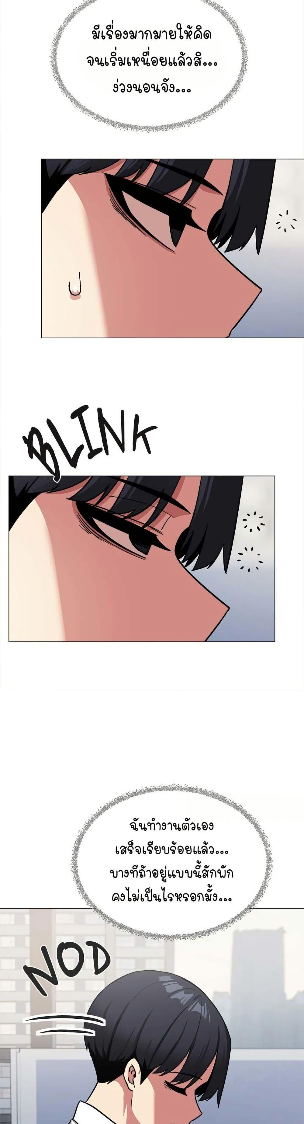 Doujin-Lc- อ่าน โดจิน มังฮวา เกาหลี ญี่ปุ่น จีน แปลไทย Stop Smoking ตอนที่ 1 2 3 4 5 6 7 8 9 10 11 12 13 14 ฟรี ไม่มีโฆษณา อ่าน โดจิน Manhwa เกาหลี ญี่ปุ่น จีน เรามีครบ คัดมาให้เน้นๆ โดจิน 18+ รับประกันความฟินโดย  Doujin Lc