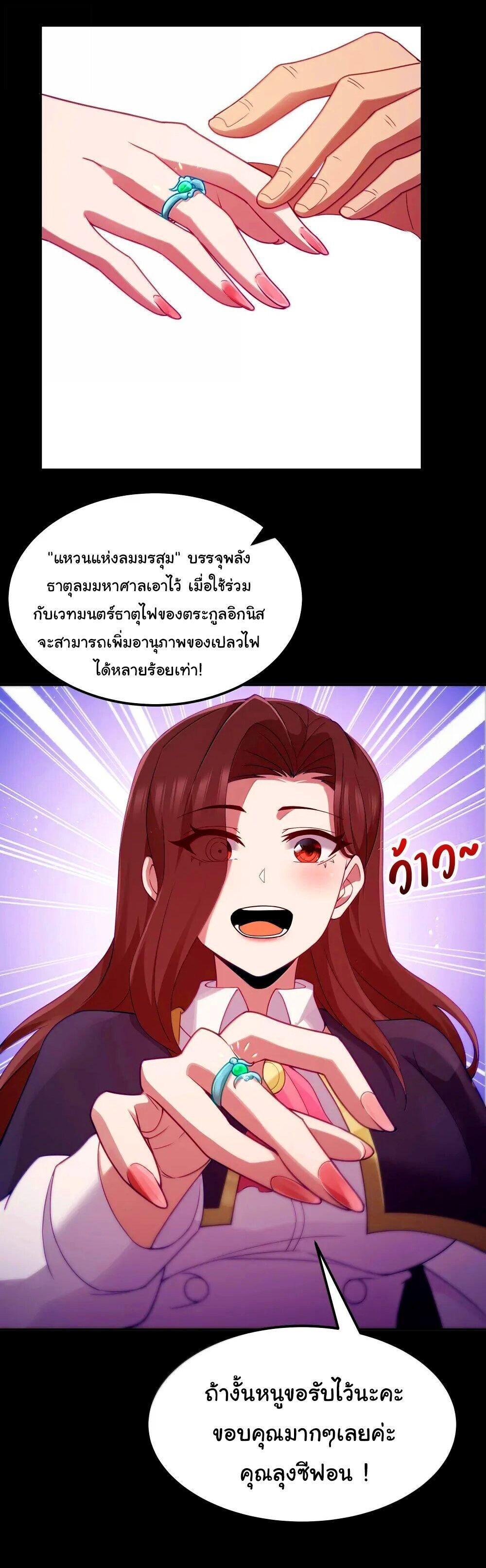 Manga-lc-com อ่านมังงะ อ่านการ์ตูน ออนไลน์ ฟรี This Hero is a Money Supremacist ตอนที่ 1 2 3 4 5 6 7 8 9 10 11 12 13 14 ฟรี ไม่มีโฆษณา Manga-lc - อ่าน มังงะ อ่าน การ์ตูน ออนไลน์ อ่านมังงะ ฟรี
