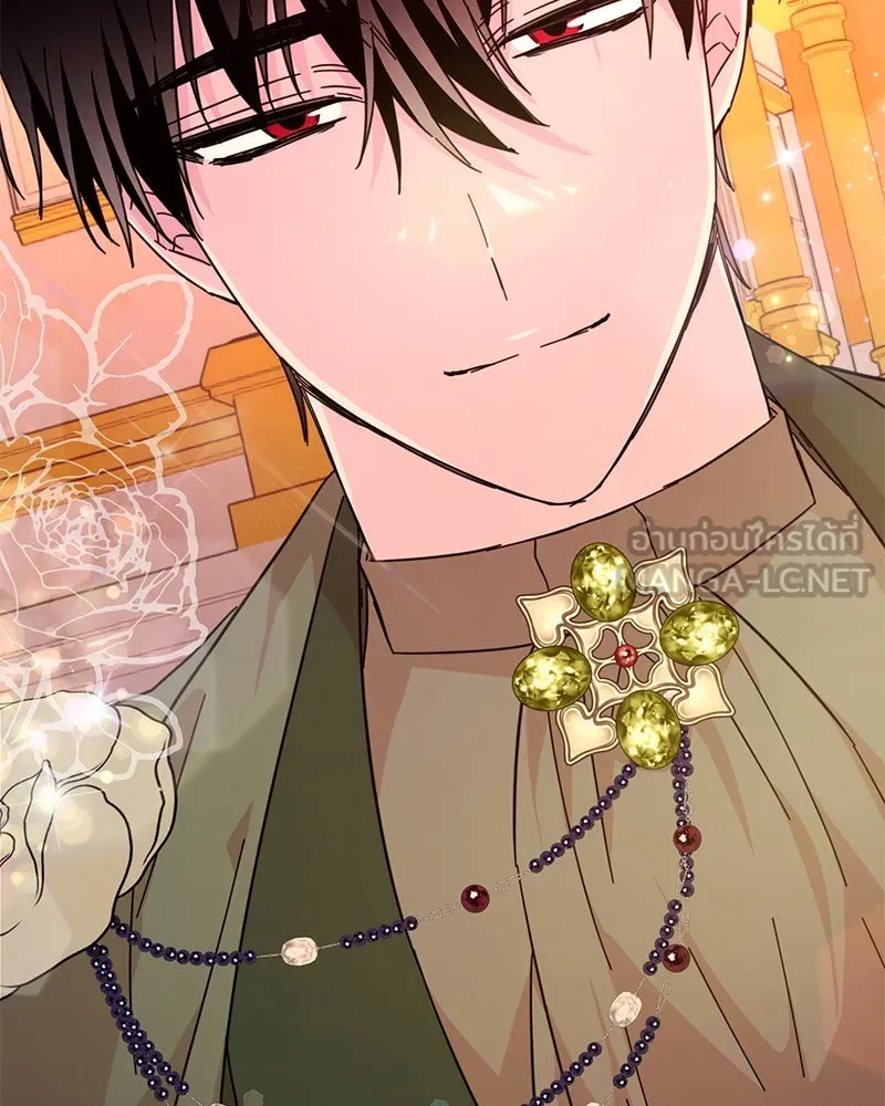 อนาคตพบรัก ตอนที่ 13 รูปที่ 3