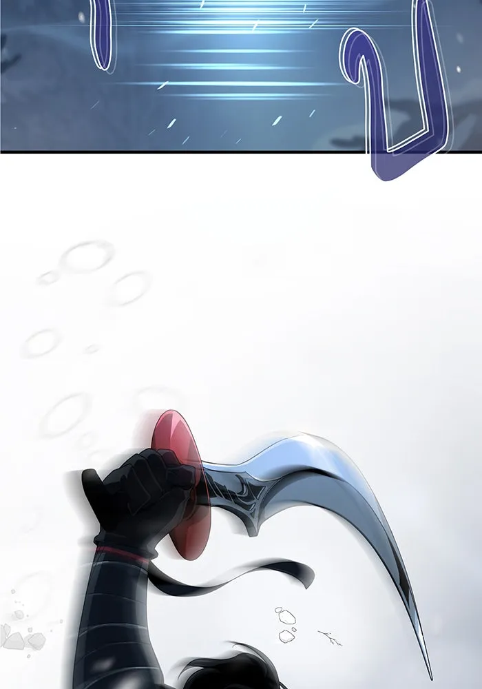 จอมเวทเกิดใหม่ในรอบ 66666 ปี ตอนที่ 117 รูปที่ 158