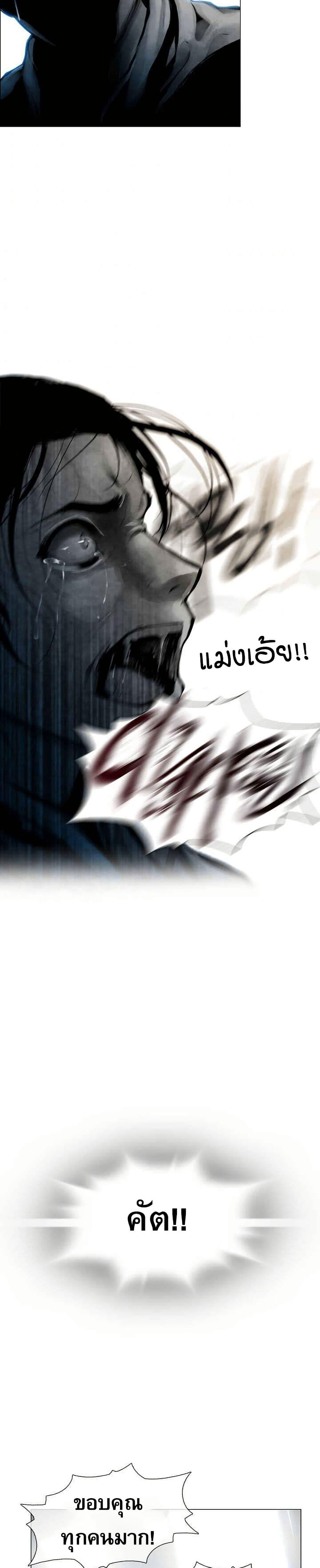 Manga-lc-com อ่านมังงะ อ่านการ์ตูน ออนไลน์ ฟรี Movies Are Real ตอนที่ 1 2 3 4 5 6 7 8 9 10 11 12 13 14 ฟรี ไม่มีโฆษณา Manga-lc - อ่าน มังงะ อ่าน การ์ตูน ออนไลน์ อ่านมังงะ ฟรี