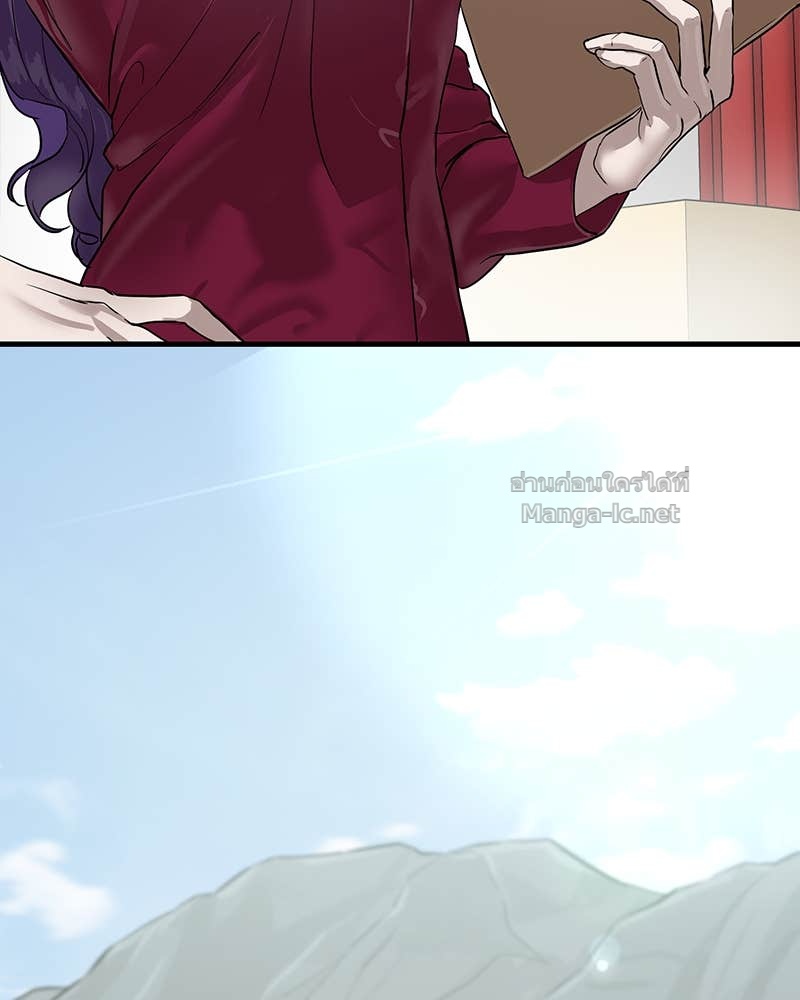 Doujin-Lc- อ่าน โดจิน มังฮวา เกาหลี ญี่ปุ่น จีน แปลไทย ข้าราชการพิเศษ ตอนที่ 1 2 3 4 5 6 7 8 9 10 11 12 13 14 ฟรี ไม่มีโฆษณา อ่าน โดจิน Manhwa เกาหลี ญี่ปุ่น จีน เรามีครบ คัดมาให้เน้นๆ โดจิน 18+ รับประกันความฟินโดย Doujin Lc