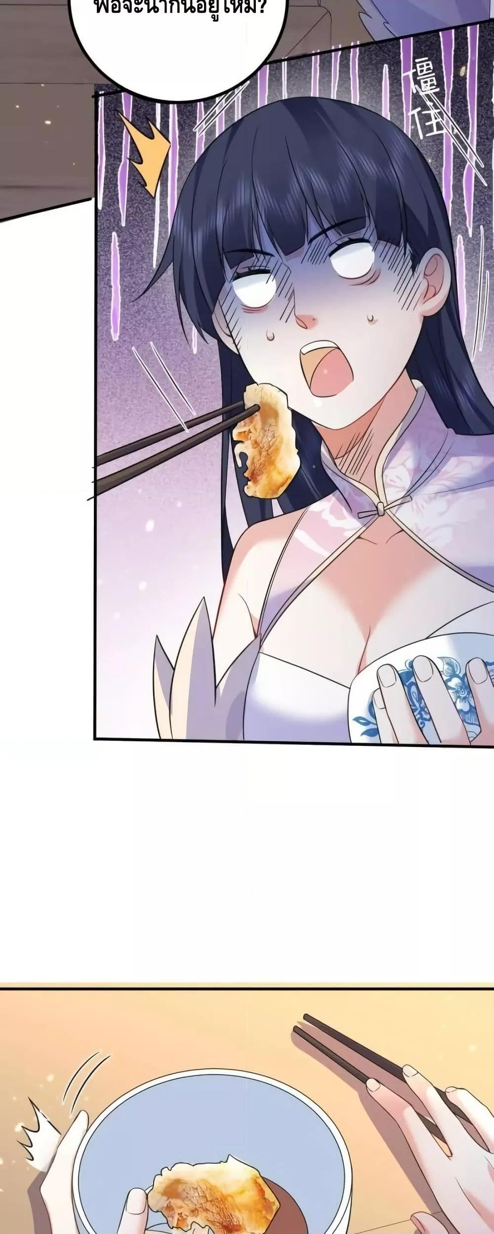 Manga-lc-com อ่านมังงะ อ่านการ์ตูน ออนไลน์ ฟรี AmIInvincible ตอนที่ 1 2 3 4 5 6 7 8 9 10 11 12 13 14 ฟรี ไม่มีโฆษณา Manga-lc - อ่าน มังงะ อ่าน การ์ตูน ออนไลน์ อ่านมังงะ ฟรี