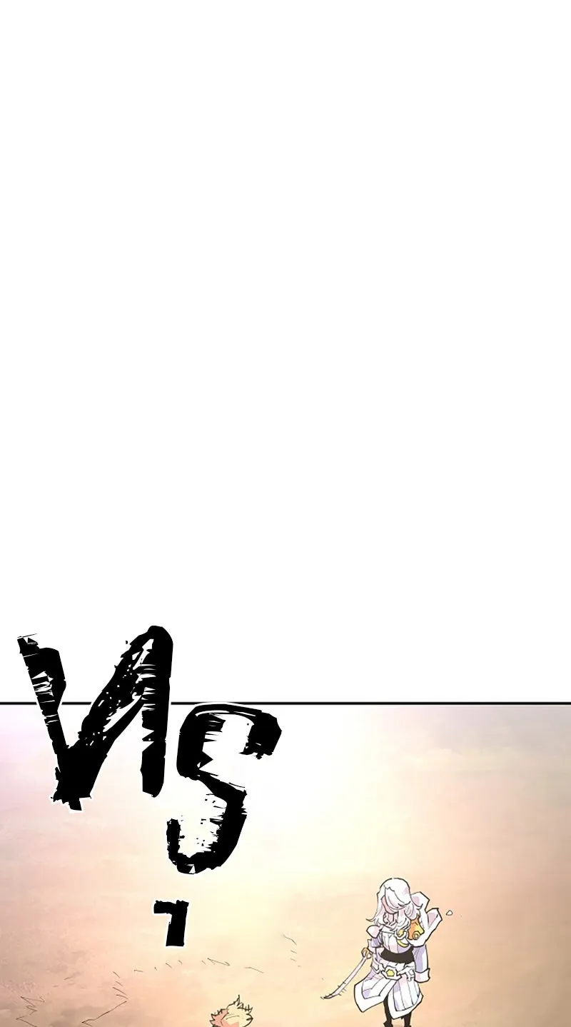 Player ตอนที่ 2 รูปที่ 4