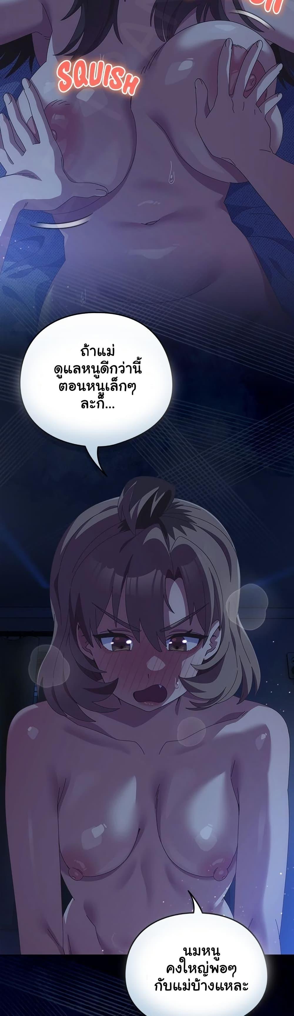 Doujin-Lc- อ่าน โดจิน มังฮวา เกาหลี ญี่ปุ่น จีน แปลไทย Like No Other ตอนที่ 1 2 3 4 5 6 7 8 9 10 11 12 13 14 ฟรี ไม่มีโฆษณา อ่าน โดจิน Manhwa เกาหลี ญี่ปุ่น จีน เรามีครบ คัดมาให้เน้นๆ โดจิน 18+ รับประกันความฟินโดย  Doujin Lc