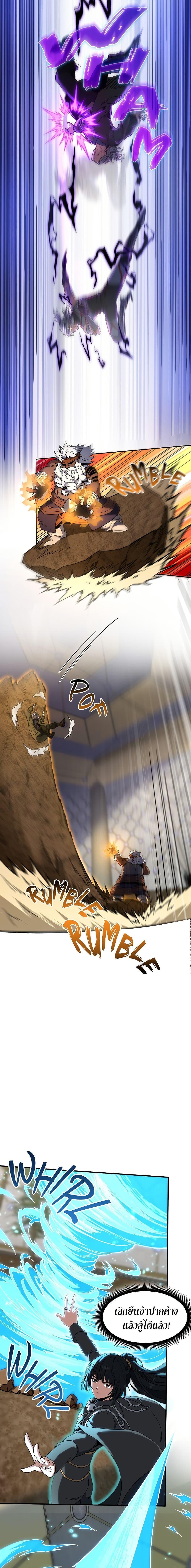 Manga-lc-com อ่านมังงะ อ่านการ์ตูน ออนไลน์ ฟรี The Beginning After the End ตอนที่ 1 2 3 4 5 6 7 8 9 10 11 12 13 14 ฟรี ไม่มีโฆษณา Manga-lc - อ่าน มังงะ อ่าน การ์ตูน ออนไลน์ อ่านมังงะ ฟรี