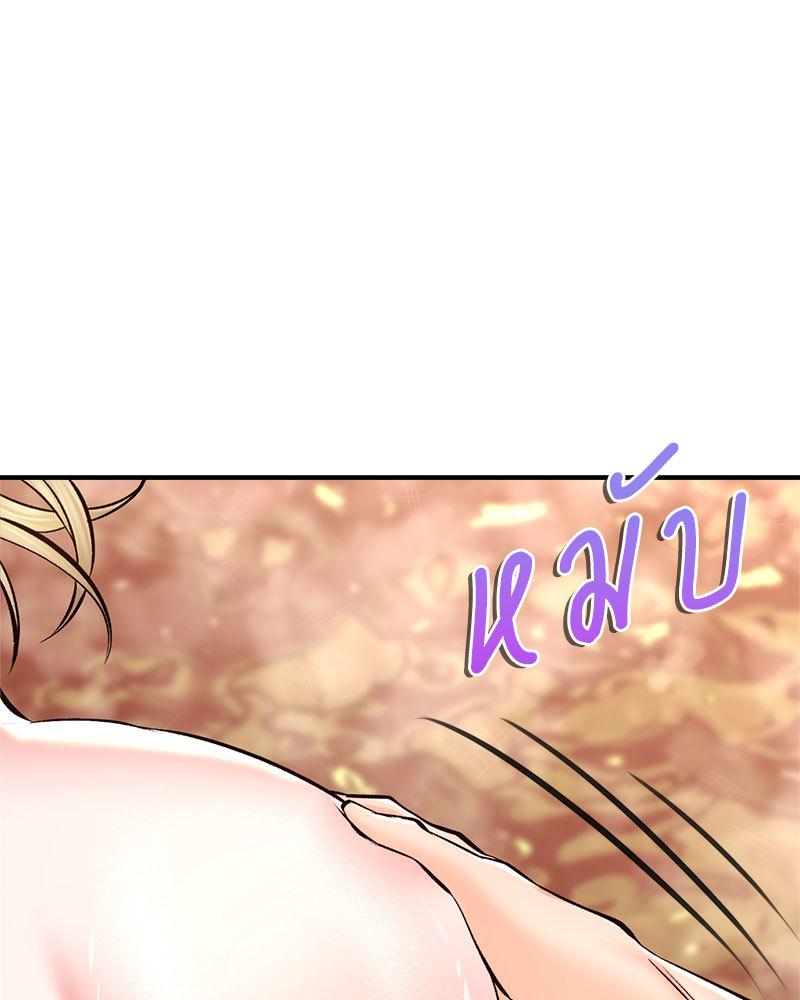 Doujin-Lc- อ่าน โดจิน มังฮวา เกาหลี ญี่ปุ่น จีน แปลไทย Herbal Love Story ตอนที่ 1 2 3 4 5 6 7 8 9 10 11 12 13 14 ฟรี ไม่มีโฆษณา อ่าน โดจิน Manhwa เกาหลี ญี่ปุ่น จีน เรามีครบ คัดมาให้เน้นๆ โดจิน 18+ รับประกันความฟินโดย  Doujin Lc