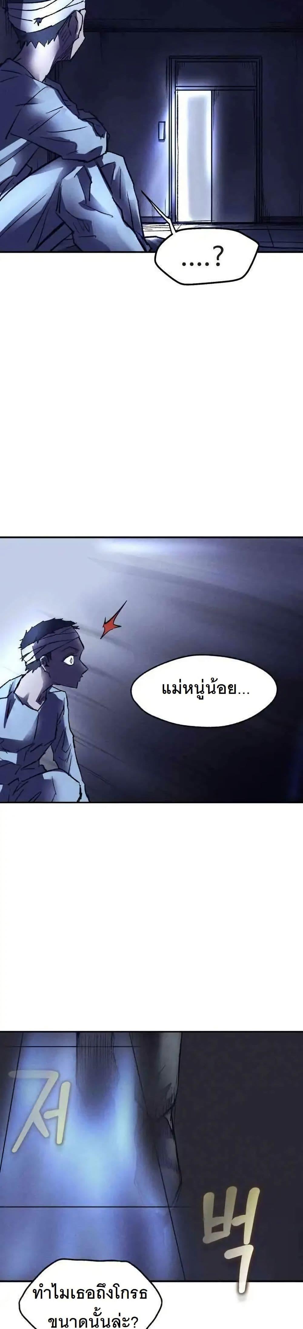 Manga-lc-com อ่านมังงะ อ่านการ์ตูน ออนไลน์ ฟรี INSECTOR ตอนที่ 1 2 3 4 5 6 7 8 9 10 11 12 13 14 ฟรี ไม่มีโฆษณา Manga-lc - อ่าน มังงะ อ่าน การ์ตูน ออนไลน์ อ่านมังงะ ฟรี