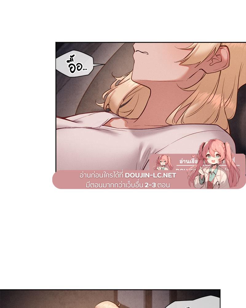 Doujin-Lc- อ่าน โดจิน มังฮวา เกาหลี ญี่ปุ่น จีน แปลไทย Gacha Girl Next Door ตอนที่ 1 2 3 4 5 6 7 8 9 10 11 12 13 14 ฟรี ไม่มีโฆษณา อ่าน โดจิน Manhwa เกาหลี ญี่ปุ่น จีน เรามีครบ คัดมาให้เน้นๆ โดจิน 18+ รับประกันความฟินโดย  Doujin Lc