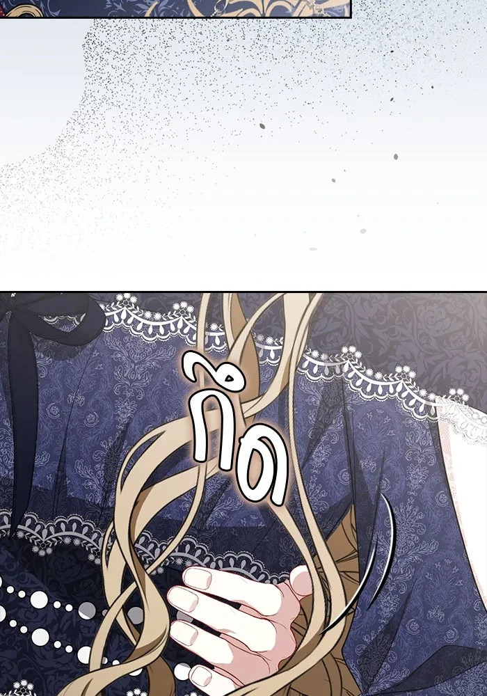 ละครชีวิตลิขิตรัก ตอนที่ 21 รูปที่ 61