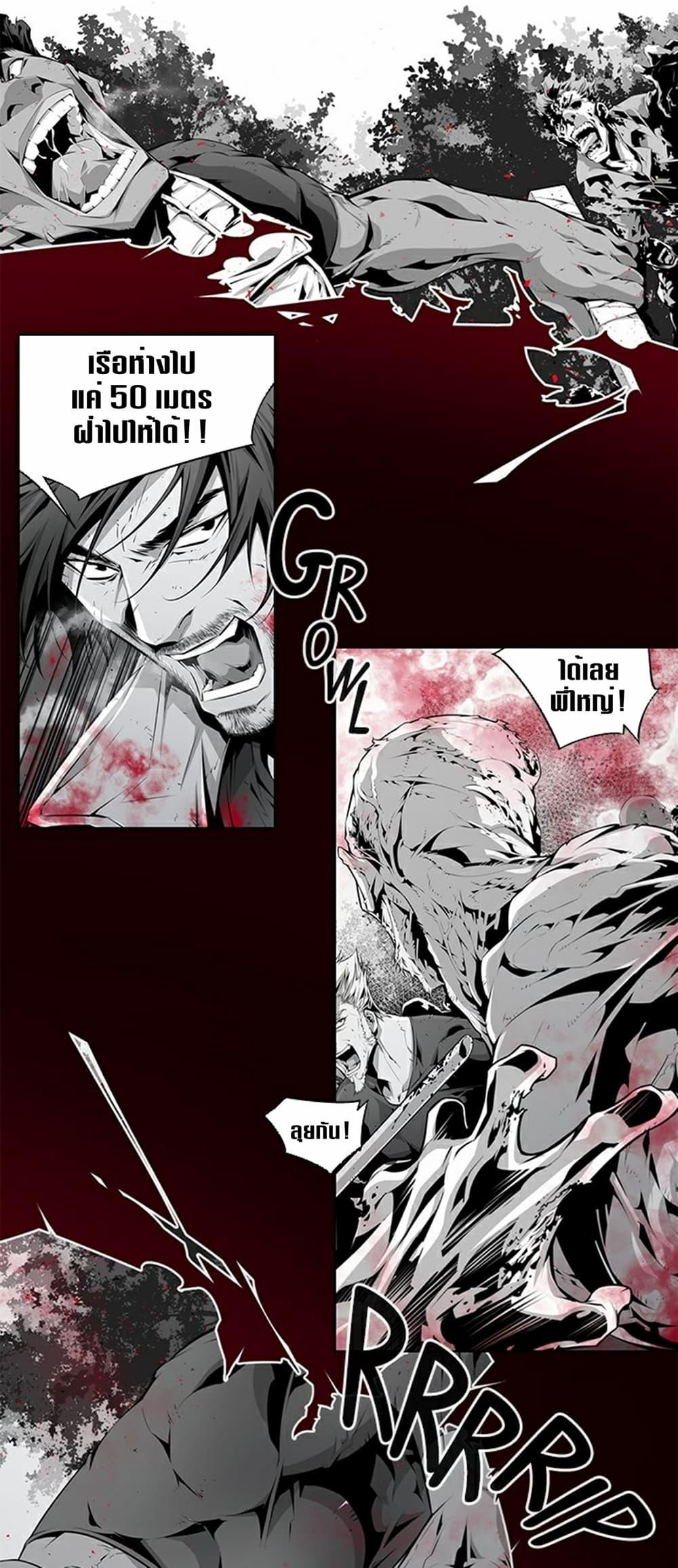 Manga-lc-com อ่านมังงะ อ่านการ์ตูน ออนไลน์ ฟรี Survival Undead ตอนที่ 1 2 3 4 5 6 7 8 9 10 11 12 13 14 ฟรี ไม่มีโฆษณา Manga-lc - อ่าน มังงะ อ่าน การ์ตูน ออนไลน์ อ่านมังงะ ฟรี