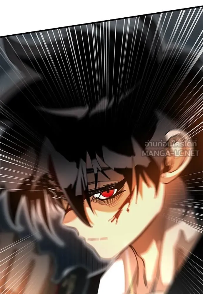 ยมราชลงทัณฑ์ ตอนที่ 96 รูปที่ 175