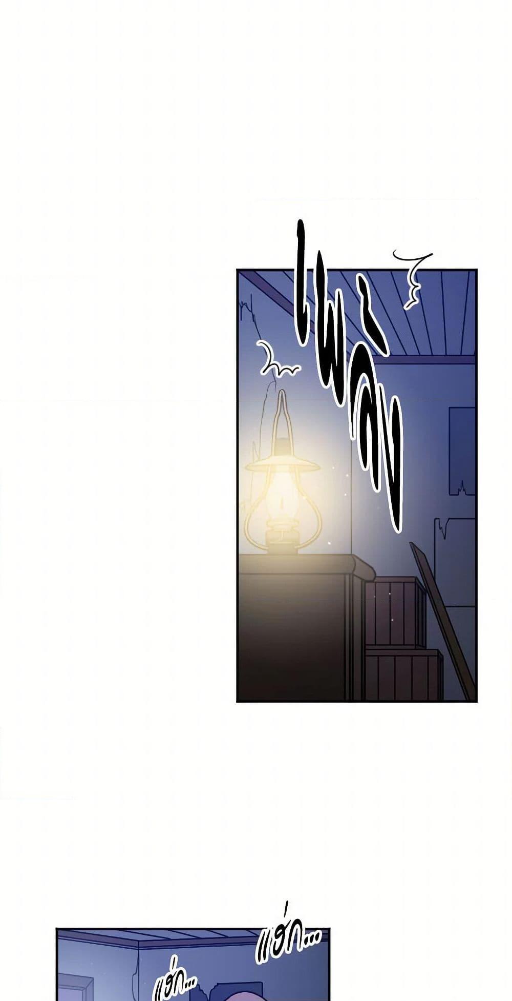 Manga-lc-com อ่านมังงะ อ่านการ์ตูน ออนไลน์ ฟรี Lady Baby ตอนที่ 1 2 3 4 5 6 7 8 9 10 11 12 13 14 ฟรี ไม่มีโฆษณา Manga-lc - อ่าน มังงะ อ่าน การ์ตูน ออนไลน์ อ่านมังงะ ฟรี